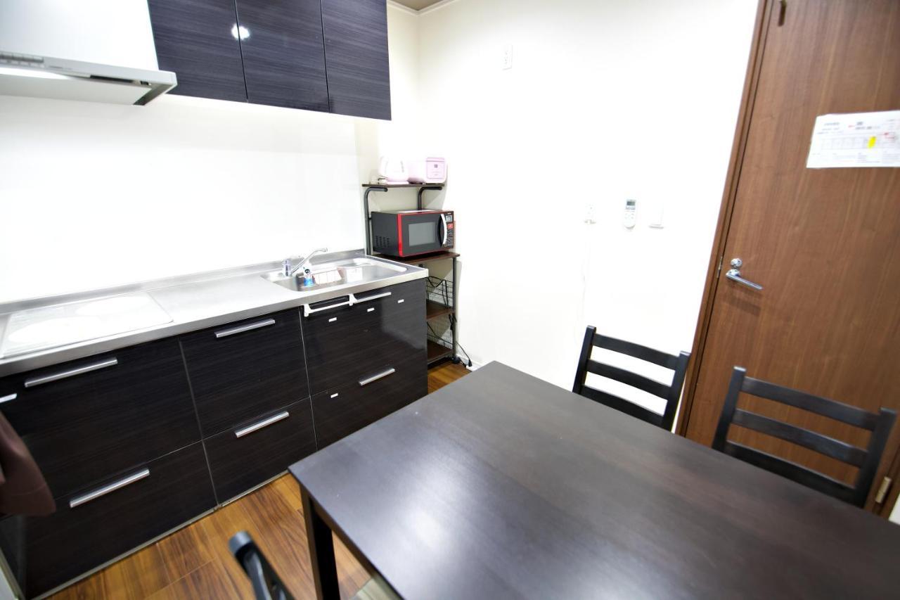 Holiday home Zeus Ikegami *